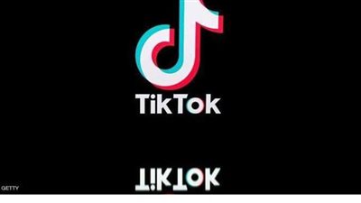 تيك توك تطلق أداة جديدة لإدارة التفاعلات ومكافحة التنمر