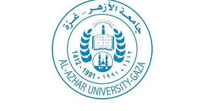 جامعة الأزهر في غزة تعلن ضوابط سير الدراسة والامتحانات