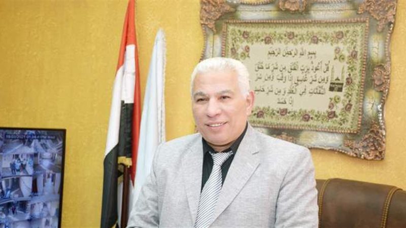 الاسكندريه