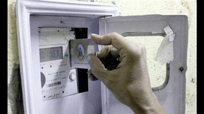 الكهرباء تكشف موعد رفع دعم الاستهلاك نهائيا