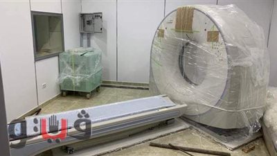 وصول جهازي أشعة مقطعية لمستشفى كفر الشيخ العام ودسوق