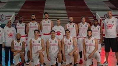 فوز الزمالك على بطل السنغال في البطولة الأفريقية لكرة السلة
