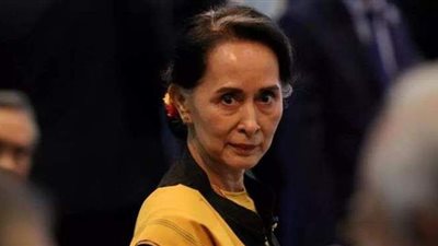 في أول ظهور علني منذ الانقلاب.. زعيمة ميانمار تمثل أمام المحكمة اليوم