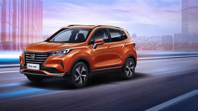 حقيبة غبور تضم علامة سيارات شانجان الصينية