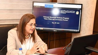 وزيرة التخطيط تناقش البرنامج الوطني للإصلاحات الهيكلية