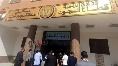 وفد حقوقى وإعلامى يتفقد الأوضاع الاجتماعية والصحية لنزلاء سجون المنيا