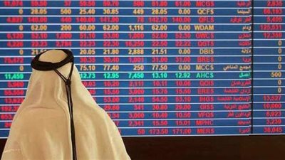 أداء أبرز البورصات الخليجية خلال تعاملات اليوم