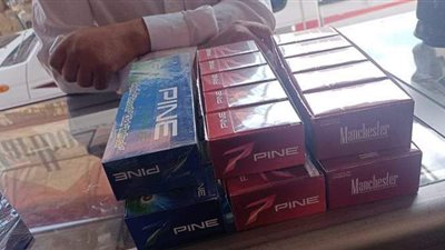 ضبط 2470 علبة سجائر مجهولة المصدر في الدقهلية