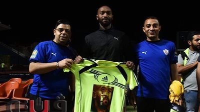 أكاديمية الزمالك بالإسكندرية تحتفل برقم شيكابالا