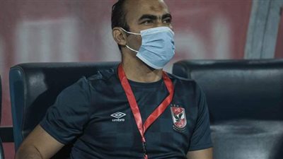 سيد عبد الحفيظ: علي معلول جاهز بنسبة 100% للسوبر الأفريقي وحمدي فتحي يخضع للأشعة غدا