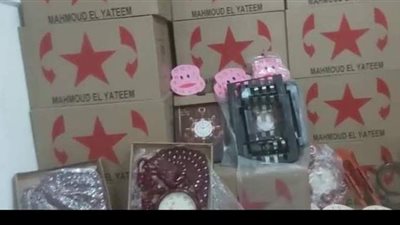 ضبط مصنع لتجميع أجزاء من ساعات الحائط دون ترخيص في الإسكندرية