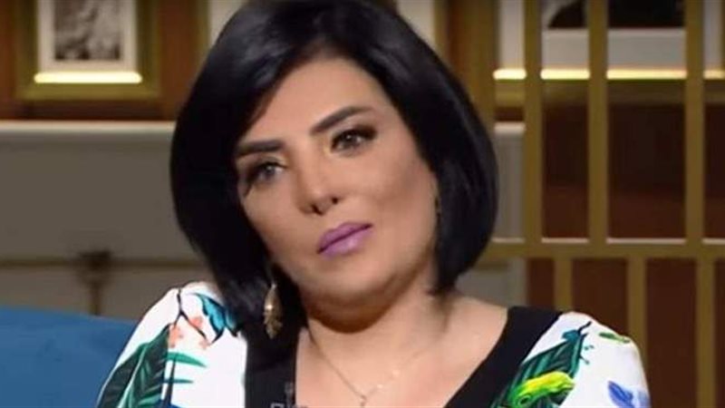 حورية فرغلي