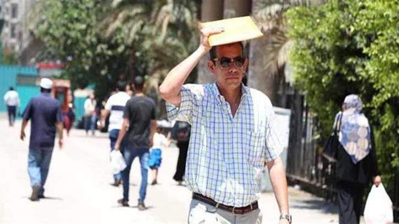 حالة الطقس