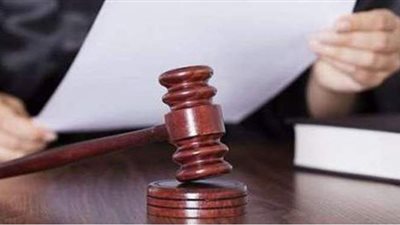 اليوم.. محاكمة 6 متهمين بـ