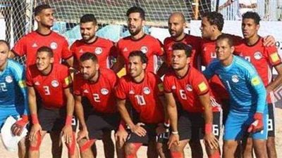 منتخب مصر للكرة الشاطئية يسعى للتعويض أمام سيشل بكأس الأمم الإفريقية