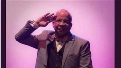 جمال العدل: 