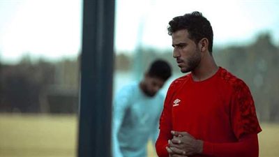 حمدي فتحي يجري أشعة على الكوع قبل مباراة السوبر الأفريقي