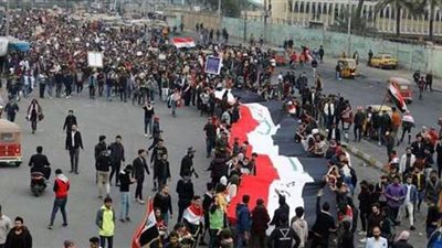 انطلاق تظاهرات حاشدة في بغداد