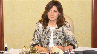 وزيرة الهجرة تثني على جهود مؤسسة 