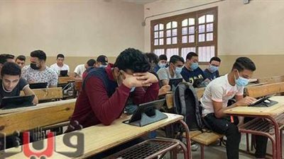 بعد سحب قانون الثانوية التراكمية.. أولياء أمور يطالبون بامتحانات ورقية