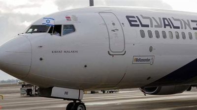 السعودية تغلق مجالها الجوي أمام الرحلات الإسرائيلية