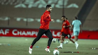 السوبر الإفريقي| أيمن أشرف يواصل برنامجه التأهيلي على هامش مران الأهلي