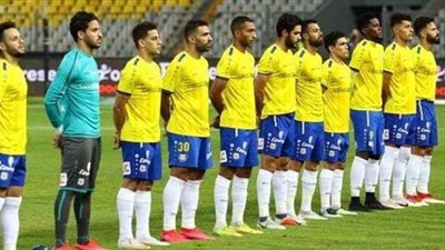 الإسماعيلى يتوجه للسويس غدا استعدادا لمواجهة الزمالك بالكأس