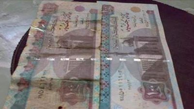 أول قرار من النيابة ضد أشهر مزور عملات في الإسكندرية