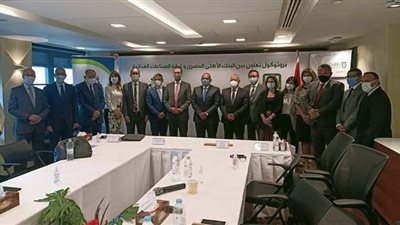اتفاقية تعاون بين البنك الأهلي المصري وغرفة الصناعات الغذائية