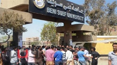 جامعة بني سويف: إعفاء طلاب غزة من المصروفات الدراسية