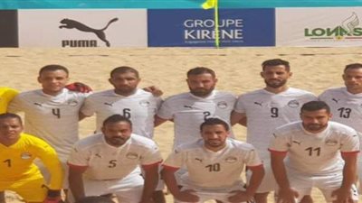 كاف يبرز هدف حارس مرمى منتخب مصر للشاطئية أمام سيشيل | فيديو