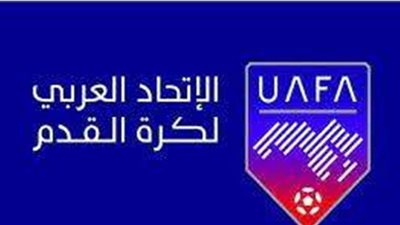 رسالة دعم من الاتحاد العربي لفرق كأس كرة الصالات في مصر