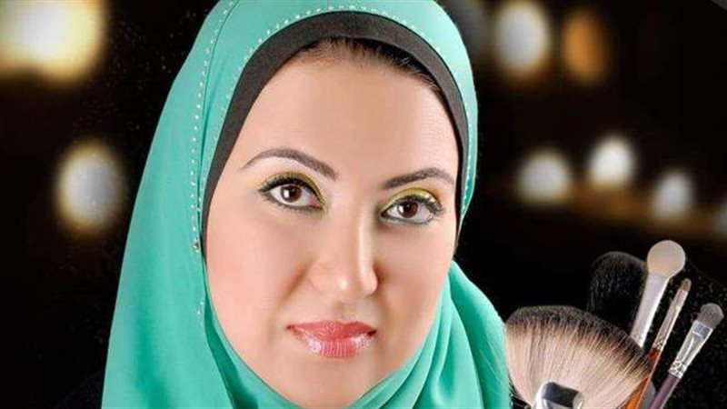 خبيرة التجميل مي