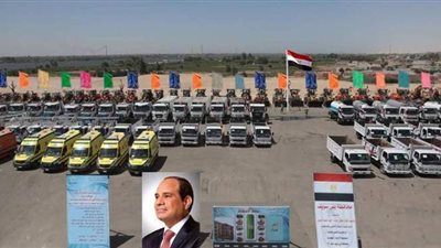 قوات الدفاع الشعبى تنفذ تدريبا عملياً لمجابهة الأزمات ببنى سويف