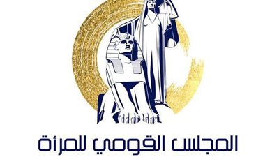 قومي المرأة ينقذ سيدة تم تعذيبها واحتجازها من قبل طليقها وأهله بالإسكندرية