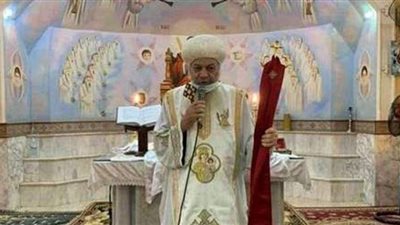 الأنبا أغاثون يترأس صلاة قداس تذكار شهداء طريق دير الأنبا صموئيل