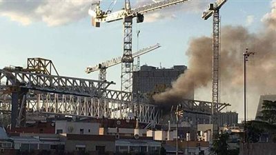 حريق في ملعب ريال مدريد «سانتياجو برنابيو»