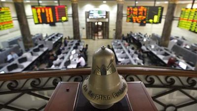 تباين مؤشرات البورصة المصرية بمستهل تعاملات اليوم
