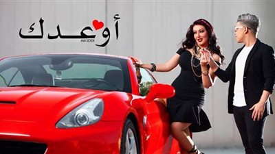 نسبة خيالية.. أجر سمية الخشاب في كليب 