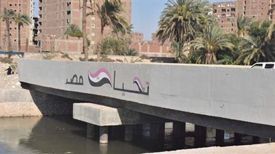 18 مليون جنيه تكلفة إنشاء كوبري الكيلو 149 أعلى ترعة نجع حمادي بأسيوط | فيديو