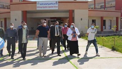 محافظ الوادي الجديد: تخفيض ٥٠٪ من مصروفات المدرسة اليابانية