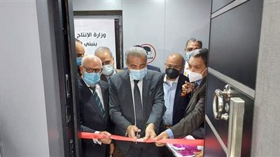 تفاصيل افتتاح أول مكتب نموذجي للخدمات التموينية وحماية المستهلك ببورسعيد.. والمصيلحي: إنشاء مراكز مجمعة بالريف | صور