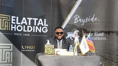 العتال القابضة تطرح شقق فندقية بالعاصمة الإدارية و«باي سايد» برأس سدر