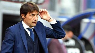 ريال مدريد يتجه للتعاقد مع المدرب أنطونيو كونتي