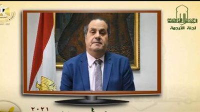 إعلان نتيجة الفائزين في مسابقة شباب المترجمين تحت 35 سنة