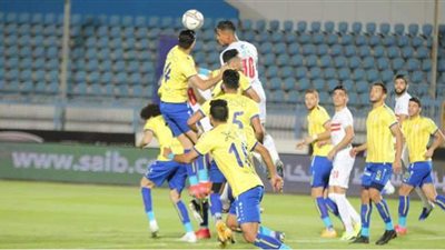 الزمالك يبحث عن الهدف الأول أمام الإسماعيلي بعد مرور 30 دقيقة