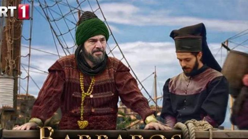 مسلسل بربروس