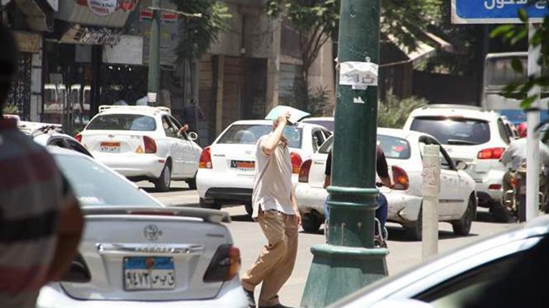 حالة الطقس
