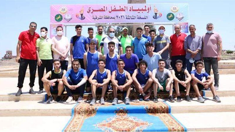 انطلاق أولمبياد الطفل