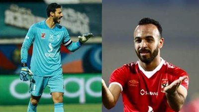 هل يرحل أفشة والشناوي عن القلعة الحمراء؟.. الأهلي يرد بشكل قاطع